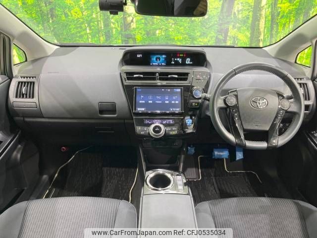 toyota prius-α 2017 -TOYOTA--Prius α DAA-ZVW41W--ZVW41-0062919---TOYOTA--Prius α DAA-ZVW41W--ZVW41-0062919- image 2