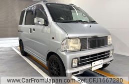 daihatsu atrai 1999 CFJ1667280