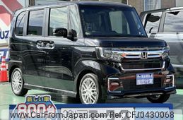 honda n-box 2023 GOO_JP_700060017330241105005