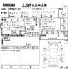 honda vezel 2014 -HONDA--VEZEL RU3-1041590---HONDA--VEZEL RU3-1041590- image 3