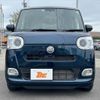 daihatsu move-canbus 2023 CFJ1719891 image 9