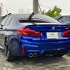 bmw m5 2018 quick_quick_JF44M_WBSJF02050GA03351 image 15