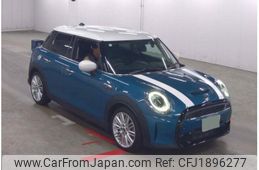 mini mini-others 2021 CFJ1896277