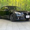 toyota crown-hybrid 2015 quick_quick_AWS210_AWS210-6092895 image 17