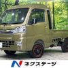 daihatsu hijet-truck 2021 -DAIHATSU--Hijet Truck 3BD-S510P--S510P-0380953---DAIHATSU--Hijet Truck 3BD-S510P--S510P-0380953- image 1