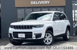 jeep grand-cherokee 2024 quick_quick_7BA-WL20_1C4PJHKN9P8856895