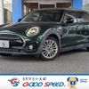 mini mini-others 2016 -BMW--BMW Mini LDA-LR20--WMWLR520802C98170---BMW--BMW Mini LDA-LR20--WMWLR520802C98170- image 1