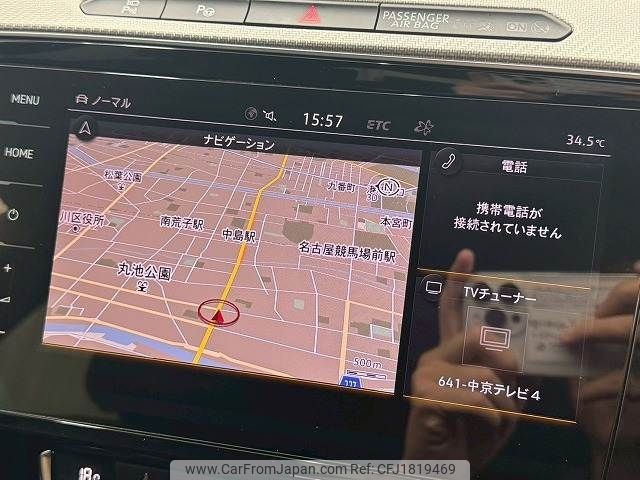 volkswagen arteon 2019 CFJ1819469 image 2
