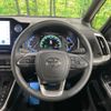 toyota noah 2023 quick_quick_ZWR90W_ZWR90-0103046 image 12