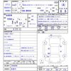 toyota roomy 2021 -TOYOTA 【名変中 】--Roomy M900A--0590096---TOYOTA 【名変中 】--Roomy M900A--0590096- image 3