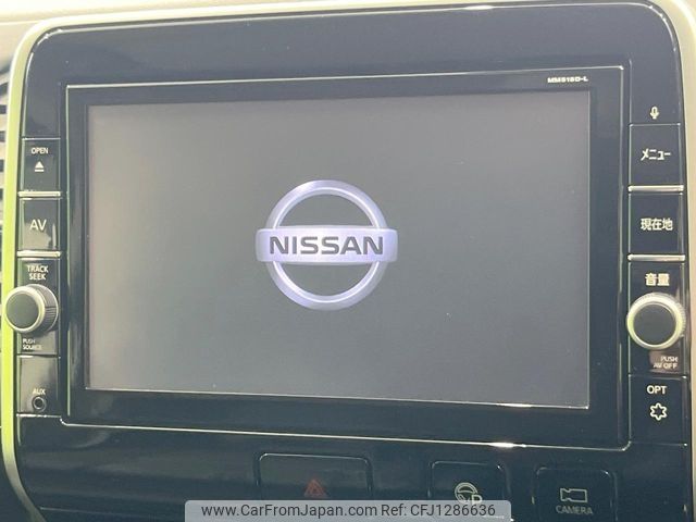 nissan serena 2018 -NISSAN--Serena DAA-GFC27--GFC27-135578---NISSAN--Serena DAA-GFC27--GFC27-135578- image 2