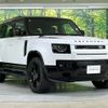 rover defender 2024 CFJ1504329 image 18