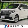 daihatsu move 2015 -DAIHATSU--Move DBA-LA150S--LA150S-0031708---DAIHATSU--Move DBA-LA150S--LA150S-0031708- image 1