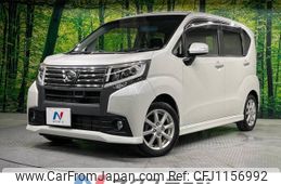 daihatsu move 2015 -DAIHATSU--Move DBA-LA150S--LA150S-0031708---DAIHATSU--Move DBA-LA150S--LA150S-0031708-