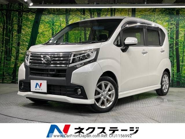 daihatsu move 2015 -DAIHATSU--Move DBA-LA150S--LA150S-0031708---DAIHATSU--Move DBA-LA150S--LA150S-0031708- image 1