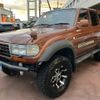 toyota land-cruiser-80 1995 CFJ1665390 image 4