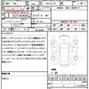 mazda mazda3-fastback 2023 CFJ1821205 image 18