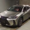 lexus ux 2020 -LEXUS--Lexus UX 6AA-MZAH10--MZAH10-2062154---LEXUS--Lexus UX 6AA-MZAH10--MZAH10-2062154- image 1