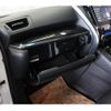 toyota alphard 2020 -TOYOTA--Alphard 6AA-AYH30W--AYH30-0104178---TOYOTA--Alphard 6AA-AYH30W--AYH30-0104178- image 21