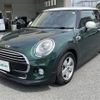 mini mini-others 2017 -BMW--BMW Mini DBA-XM15--WMWXM520402F18470---BMW--BMW Mini DBA-XM15--WMWXM520402F18470- image 10