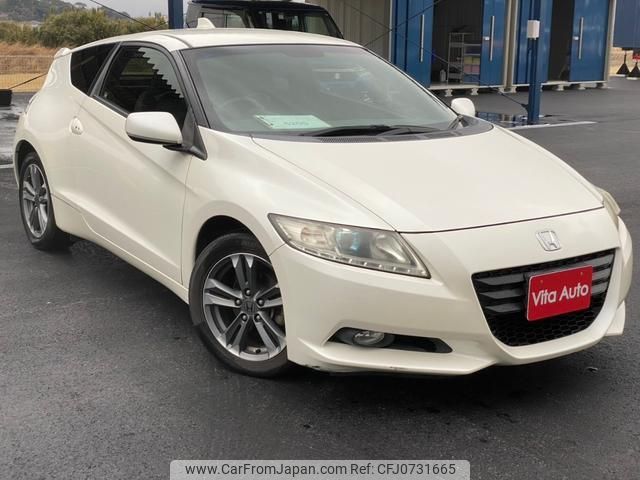 honda cr-z 2012 quick_quick_ZF1_ZF1-1106205 image 2