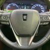 toyota crown-hybrid 2018 CFJ1520482 image 15