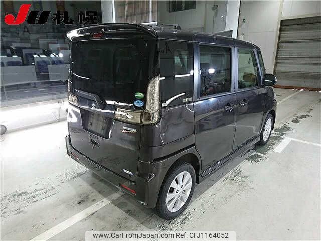 suzuki spacia 2016 -SUZUKI--Spacia MK42S--612536---SUZUKI--Spacia MK42S--612536- image 2