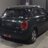 mini mini-others 2015 CFJ1530579 image 2