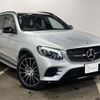 mercedes-benz amg 2019 -MERCEDES-BENZ 【北見 300ﾅ3123】--AMG 253964--2F578340---MERCEDES-BENZ 【北見 300ﾅ3123】--AMG 253964--2F578340- image 17