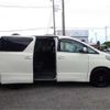 toyota alphard 2008 -TOYOTA--Alphard DBA-ANH20W--ANH20-8005577---TOYOTA--Alphard DBA-ANH20W--ANH20-8005577- image 48