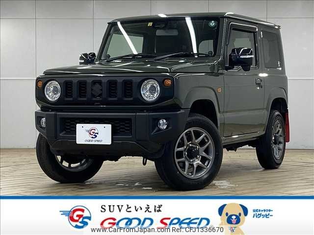 suzuki jimny 2023 -SUZUKI--Jimny 3BA-JB64W--JB64W-279164---SUZUKI--Jimny 3BA-JB64W--JB64W-279164- image 1