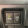 mazda flair-wagon 2019 -MAZDA--Flair Wagon DAA-MM53S--MM53S-555265---MAZDA--Flair Wagon DAA-MM53S--MM53S-555265- image 7