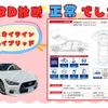 nissan skyline 2022 -NISSAN--Skyline 5AA-HV37--HV37-510200---NISSAN--Skyline 5AA-HV37--HV37-510200- image 2