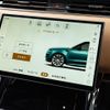 land-rover range-rover-sport 2025 CFJ1817180 image 4