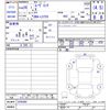 daihatsu move-conte 2014 -DAIHATSU--Move Conte L575S--0200480---DAIHATSU--Move Conte L575S--0200480- image 3