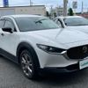 mazda cx-3 2020 -MAZDA--CX-30 3DA-DM8P--DM8P-105950---MAZDA--CX-30 3DA-DM8P--DM8P-105950- image 1