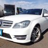 mercedes-benz c-class 2013 REALMOTOR_N2023100162F-24 image 1