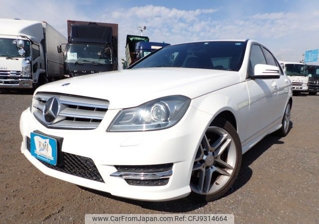 mercedes-benz c-class 2013 REALMOTOR_N2023100162F-24 image 1