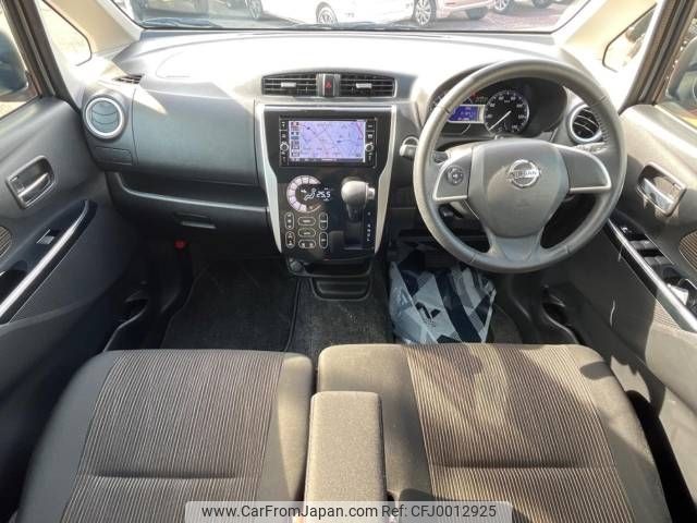 nissan dayz 2019 -NISSAN--DAYZ DBA-B21W--B21W-0649399---NISSAN--DAYZ DBA-B21W--B21W-0649399- image 2