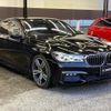 bmw 7-series 2018 quick_quick_DLA-7D20_WBA7D02050B072264 image 14