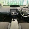 toyota prius-α 2016 -TOYOTA--Prius α DAA-ZVW41W--ZVW41-0047366---TOYOTA--Prius α DAA-ZVW41W--ZVW41-0047366- image 2