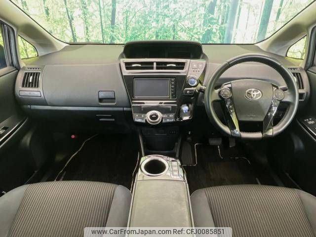 toyota prius-α 2016 -TOYOTA--Prius α DAA-ZVW41W--ZVW41-0047366---TOYOTA--Prius α DAA-ZVW41W--ZVW41-0047366- image 2