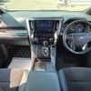 toyota alphard 2022 -TOYOTA--Alphard 6AA-AYH30W--AYH30-0145307---TOYOTA--Alphard 6AA-AYH30W--AYH30-0145307- image 16