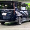 honda stepwagon 2023 CFJ1572284 image 17