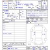 toyota dyna-truck 2021 CFJ1570576 image 3