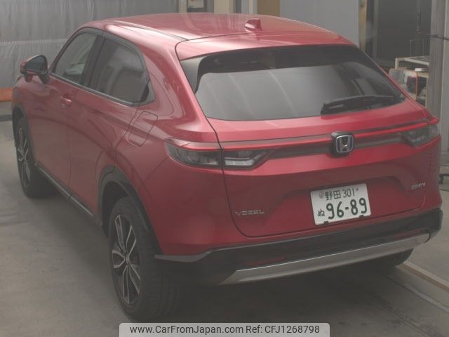 honda vezel 2021 -HONDA 【野田 301ﾇ9689】--VEZEL RV5-1021237---HONDA 【野田 301ﾇ9689】--VEZEL RV5-1021237- image 2
