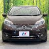 nissan note 2015 -NISSAN--Note DBA-E12--E12-344152---NISSAN--Note DBA-E12--E12-344152- image 15