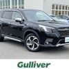 subaru forester 2022 -SUBARU--Forester 5AA-SKE--SKE-079976---SUBARU--Forester 5AA-SKE--SKE-079976- image 1