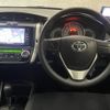 toyota corolla-fielder 2014 -TOYOTA--Corolla Fielder DBA-NZE161G--NZE161-7111356---TOYOTA--Corolla Fielder DBA-NZE161G--NZE161-7111356- image 2