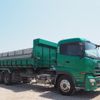 nissan diesel-ud-quon 2010 GOO_NET_EXCHANGE_0403477A30250429W001 image 16